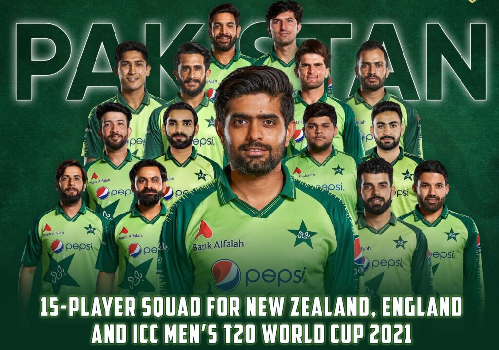 Pakistan Squad for ICC Men's T20 World Cup 2021