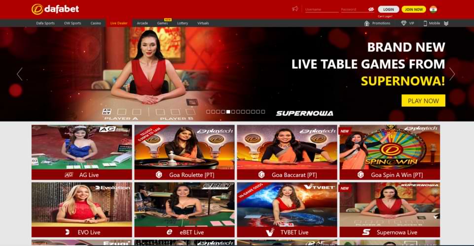 Supernowa is now featured on Dafabet.com