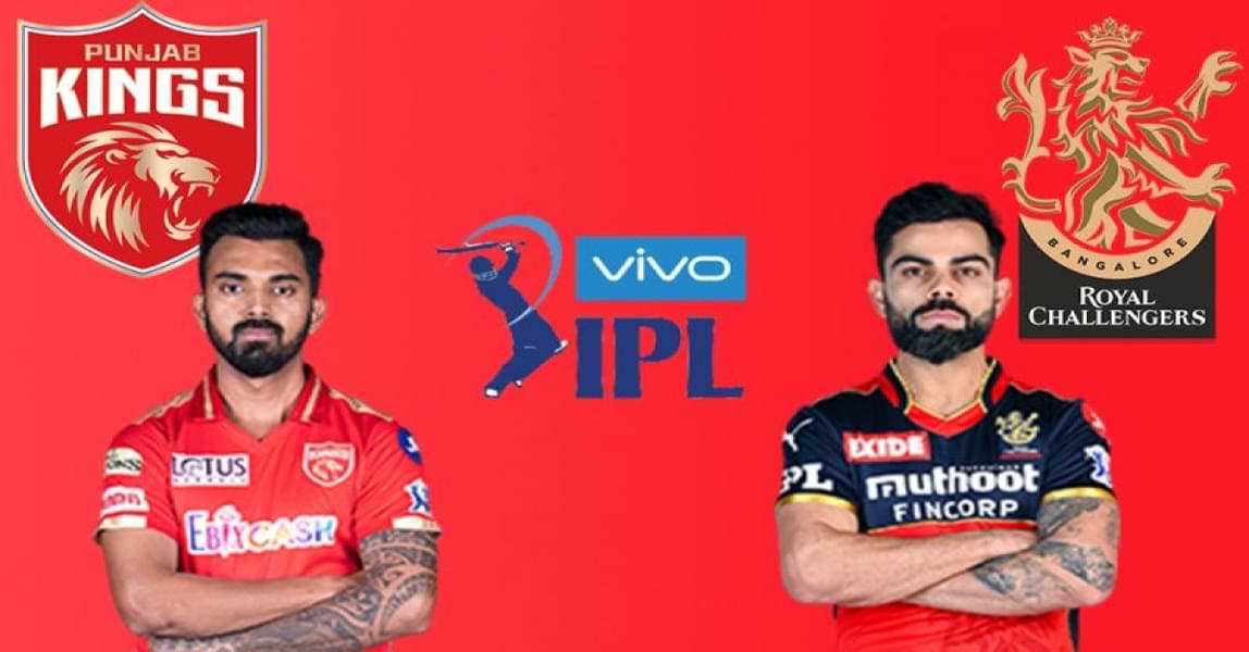 RCB vs PBSK 48th Match Prediction and Tips