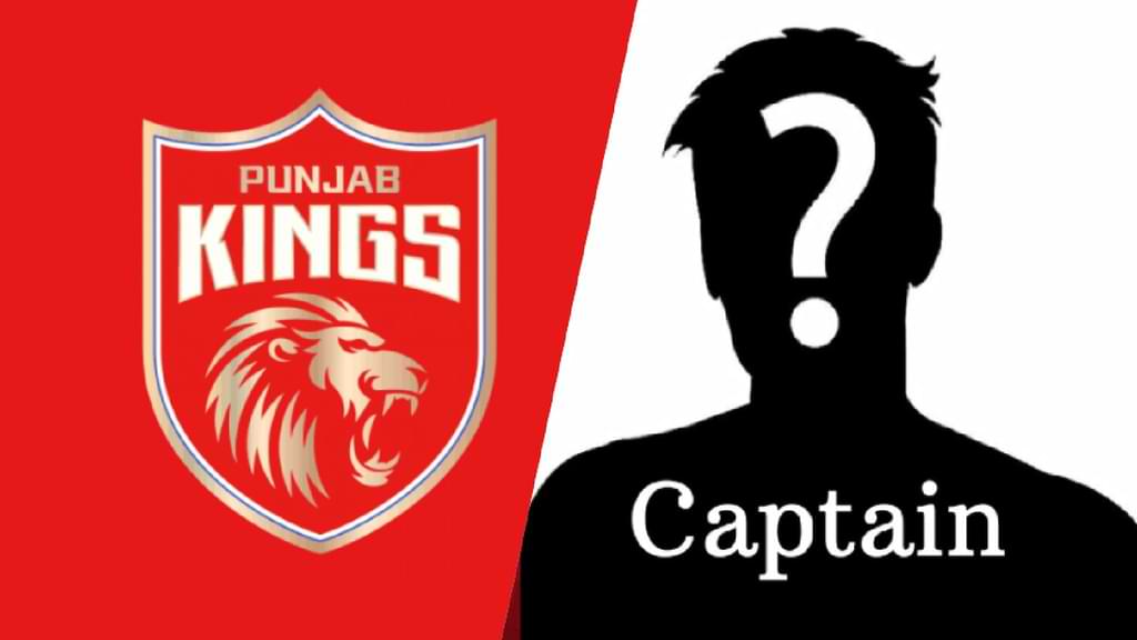 Who will be the captain of Punjab kings in IPL 2022?