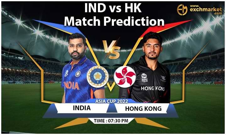 IND vs HK