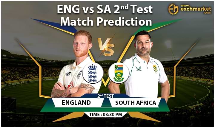 ENG vs SA 2nd Test