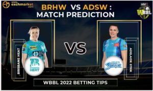 BRHW vs ADSW
