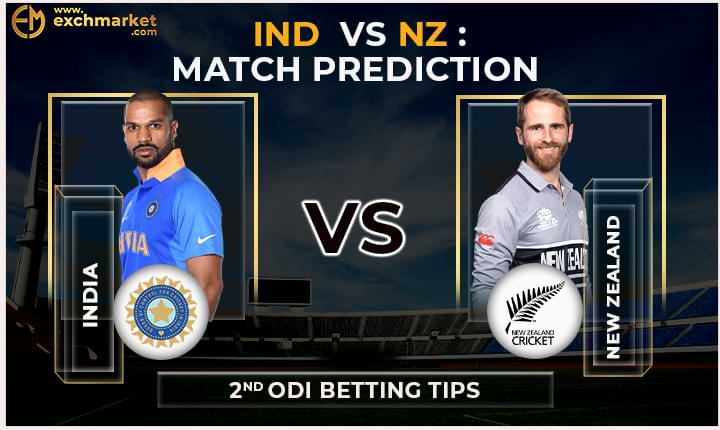 NZ vs IND 2nd ODI