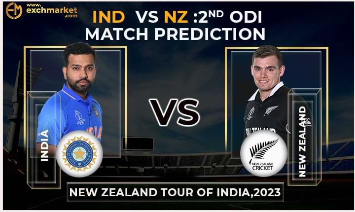 IND vs NZ 2nd ODI
