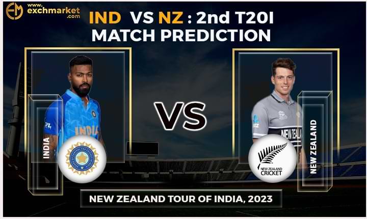 IND vs NZ 2nd T20I