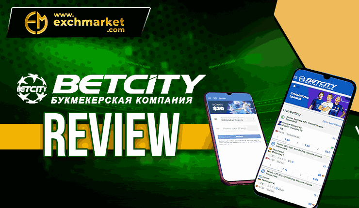 BetCity-review